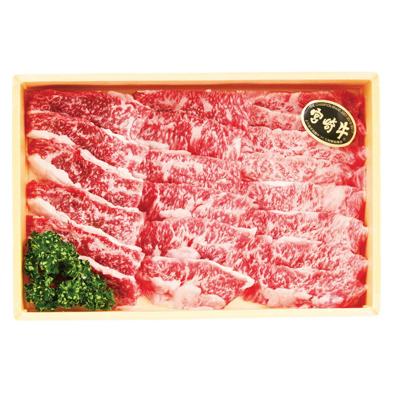 乐天商城 - 宮崎牛カルビ焼肉用【商品引換券】【即納商品】