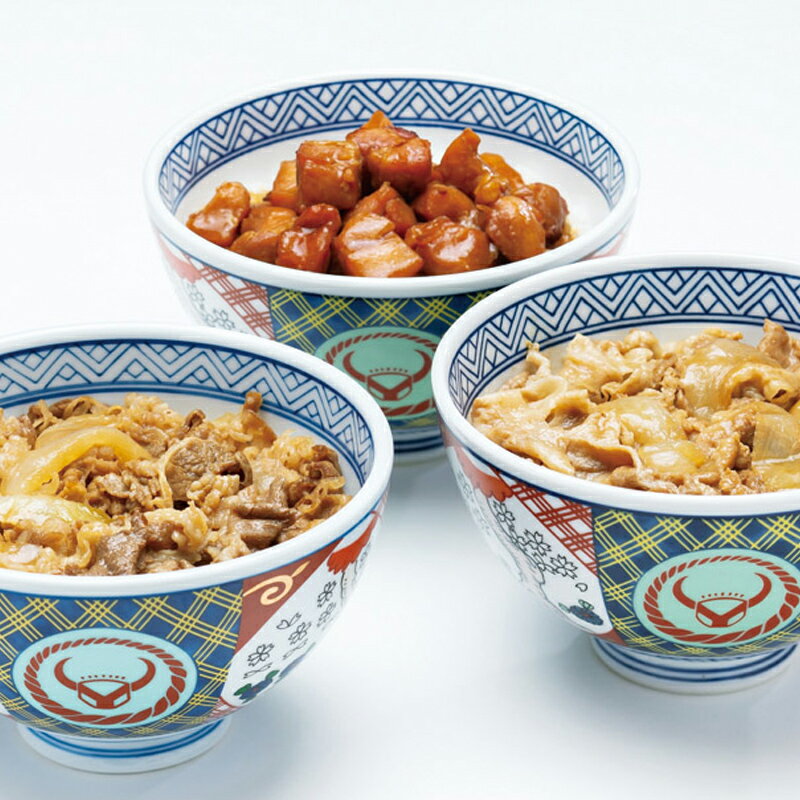 吉野家 いろいろ丼セット【商品引換券】【即納商品】