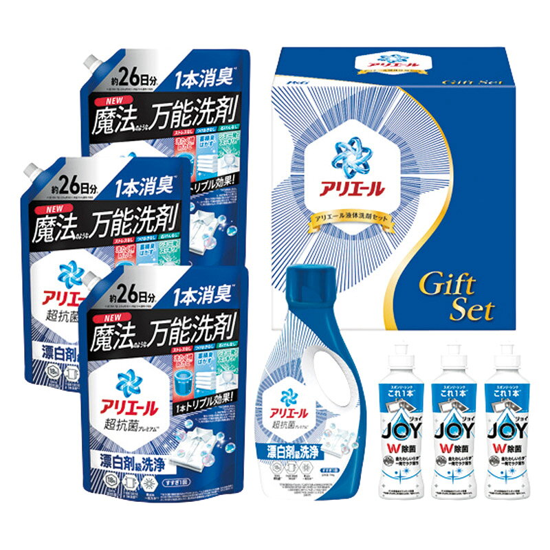【商品説明】科学の洗浄力と自然の分解力を一つに融合。生まれ変わったアリエールバイオサイエンスは、高い洗浄力で菌のエサまで除去。 【内容】アリエールジェル（700g）×1、アリエールジェル詰め替え超特大（625g）・除菌ジョイコンパクト（170ml）×各3 【型番】PGCG-50F 【箱サイズ】化粧箱：約193×280×282mm（入） 【箱入重量】約3.8kg 【原産国】日本製