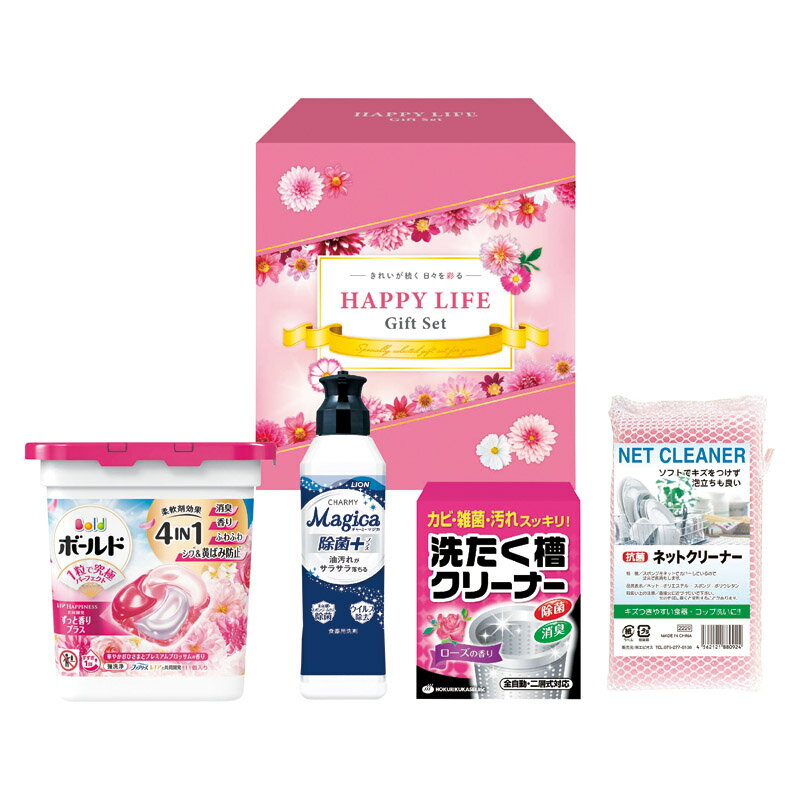 樂天商城 - ハッピーライフギフト