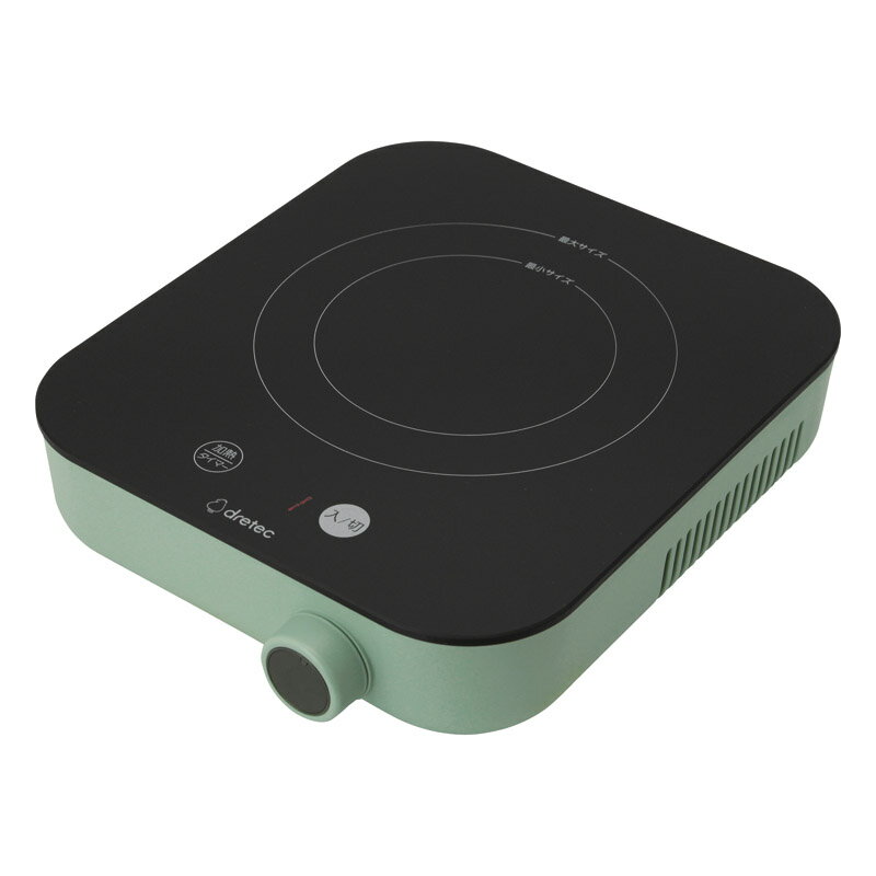 ドリテック IHクッカー「ピッコリスト」（グリーン）【商品引換券】【即納商品】【送料無料】