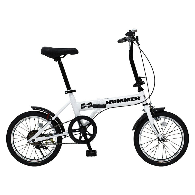 HUMMER ノーパンク16インチ折畳自転車【商品引換券】【即納商品】【送料無料】
