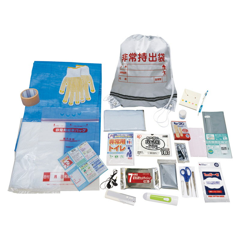 乐天商城 - 非常持出しセット26点