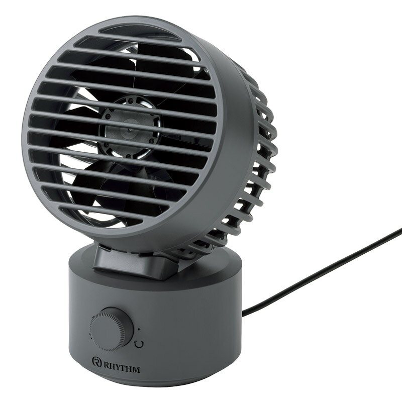 RHYTHM USBミニファン（ダークグレー）