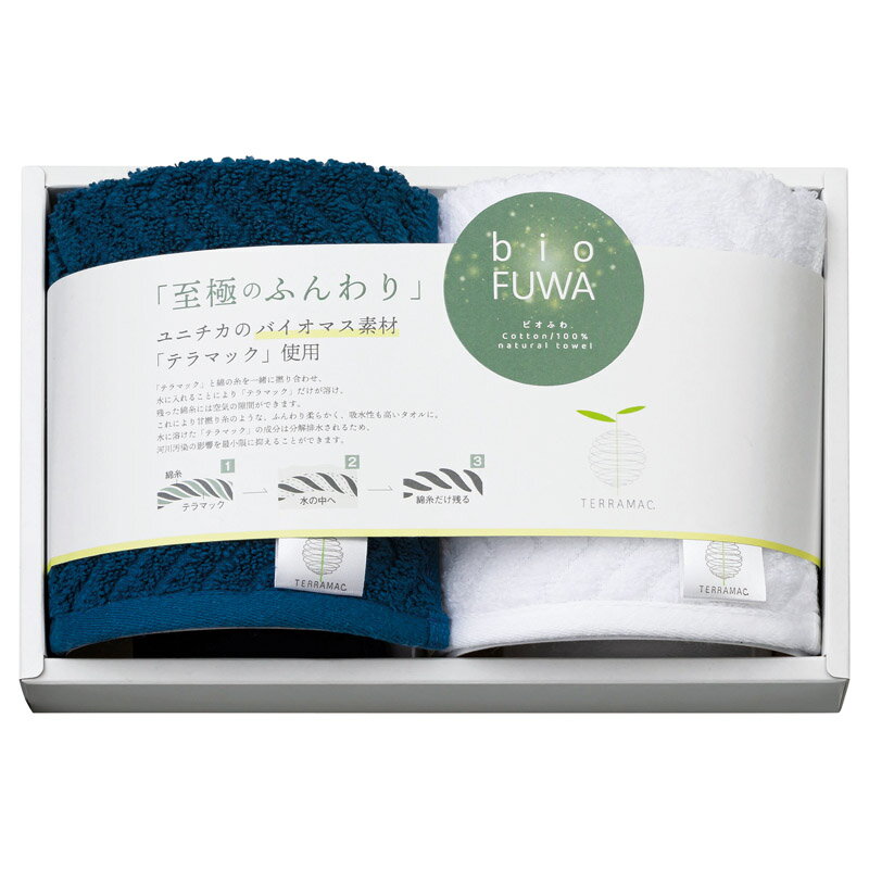 乐天商城 - bioFUWA（びおふわ） タオルハンカチ2P