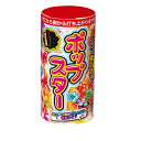 ポップスター | 打上花火 花火 打ち上げ花火 打ち上げ おすすめ キャンプ 夏祭り お祭り はなび アウトドア 遊び 道具 遊具 庭 屋外 夏 お盆 御盆 花...