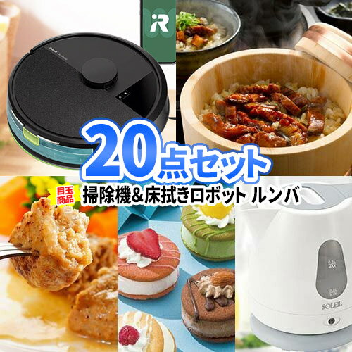 ����� ���� ���٥�� 20�� ���å� ���� ���ܥå��ݽ��� �������ʰ����� | �󼡲� �ӥ� ���å� ��Ͽ �ܥ������� �뺧���󼡲� ���ʥ��å� ��...