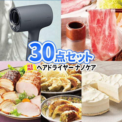 �󼡲� ���� 30�����å� �ѥʥ��˥å� �إ��ɥ饤�䡼 �ʥΥ��� �������ʰ����� | �󼡲� �ӥ� ���å� ��Ͽ �ܥ������� �뺧���󼡲� ���ʥ��å� ...