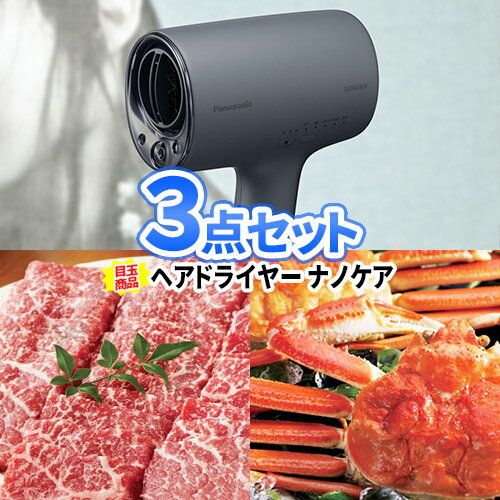 �󼡲� ���� 3�� ���å� �ѥʥ��˥å� �إ��ɥ饤�䡼 �ʥΥ��� ��� ��ľ�� ���ʰ����� | ���ʥ��å� �󼡲���� �ӥ󥴷��� ������ �󼡲� �ӥ� ��...