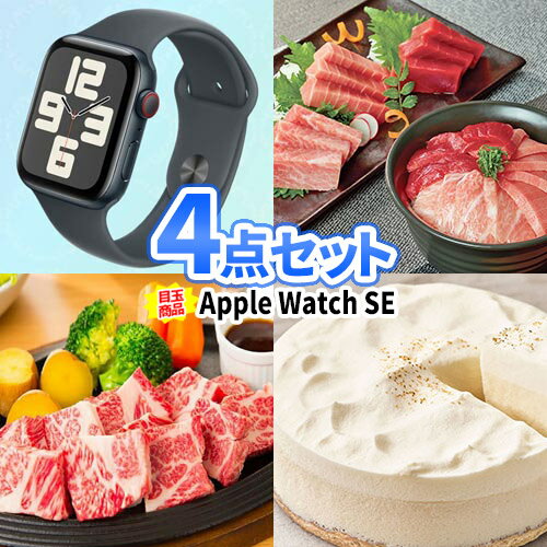 ���� 4�����å� ���åץ륦���å� ���ʰ����� ��Ͽ �ѥͥ� �ӥ� ���å� | �󼡲� ���� ���å� ��Ͽ �ܥ������� �뺧���󼡲� ���ʥ��å� �󼡲��...