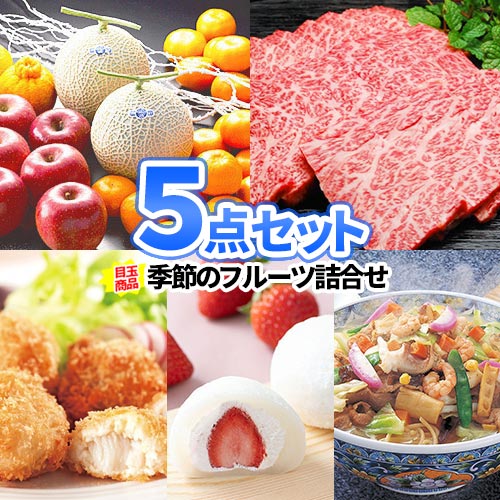 ���� 5�� ���å� ��Ͽ �ѥͥ� ���ʰ����� �ե롼�� ����� ������ ����̵�� | �󼡲� �뺧�� ���� ˺ǯ�� �ӥ� ���å� �ܥ������� �뺧���󼡲�...