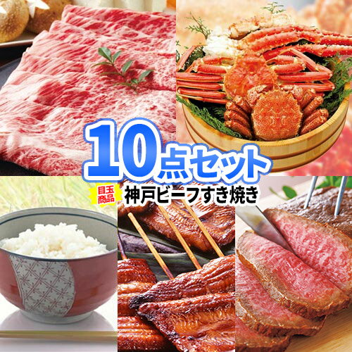 ��� ���� 10�� ���å� ���͵� ���� �����Ҥ��� ���ʰ����� ��Ͽ �ѥͥ� ����̵�� ������ | �󼡲� ���� ˺ǯ�� �ӥ� ���å� �ܥ������� �뺧...