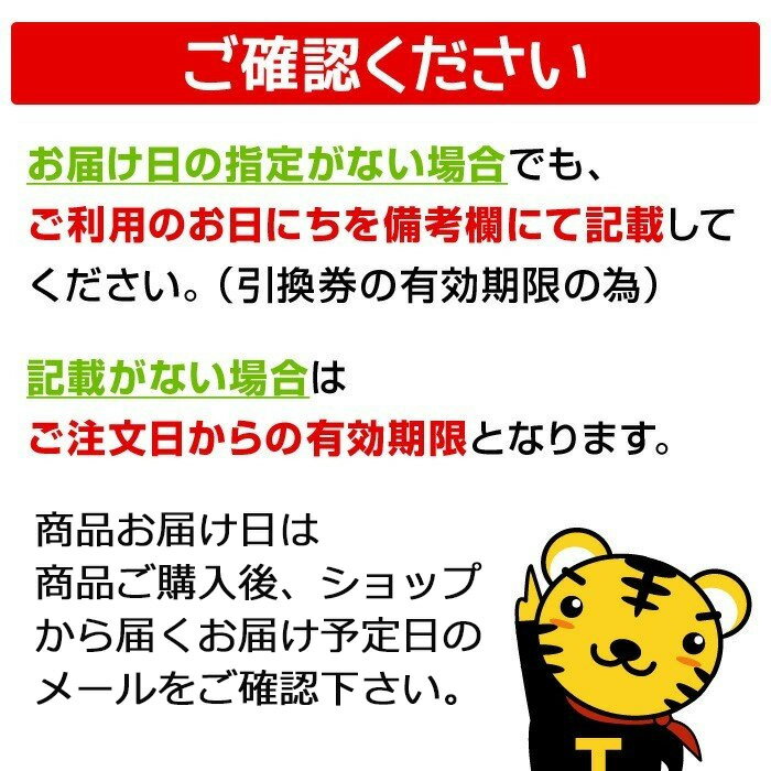 選べるギフト「松阪牛」梅コース 商品引換券 パネル あす楽 | 二次会 景品 ビンゴ お肉 目録 忘年会 景品 セット ボウリング ゴルフ景品 結婚式二次会 結婚式 ゴルフコンペ 景品 ギフト券 2次会 ビンゴ景品 松坂牛 ゴルフ コンペ グルメ 賞品 目録ギフト 抽選会 ビンゴ大会