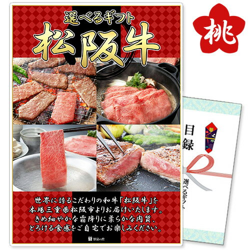 ٤륮եȡ־ ʰ A3ѥͥ  | 󼡲  ӥ  Ͽ ܥ 󼡲 뺧 ...