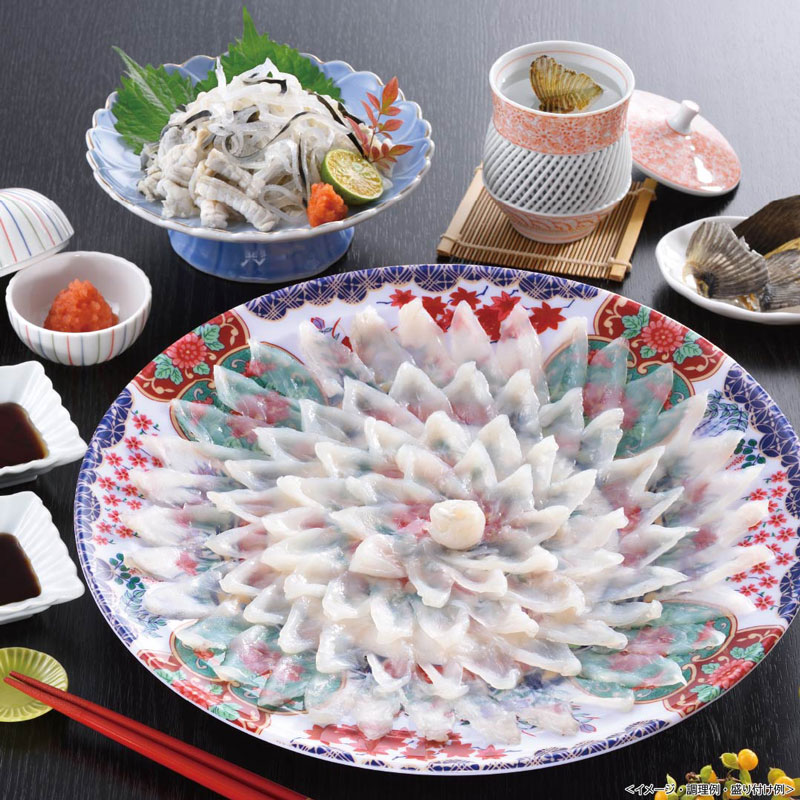 日高本店 とらふく刺身セット【商品引換券】【即納商品】 | 二次会 景品 目録 披露宴 景品 ビンゴ ゴルフコンペ 景品 コンペ 賞品 結婚式 結婚式二次会 景品 ゴルフ 景品 会社 表彰 パーティ イベント 景品 大会 ボウリング大会 食品 海鮮