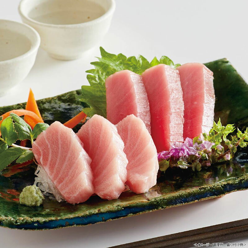 樂天商城 - 三崎恵水産 本マグロ詰合せ【商品引換券】【即納商品】 | 二次会 ビンゴ 景品 目録 披露宴 ゴルフコンペ 景品 コンペ 賞品 結婚式 結婚式二次会 ゴルフ 会社 表彰 パーティ イベント 大会 ボウリング大会 食品 海鮮