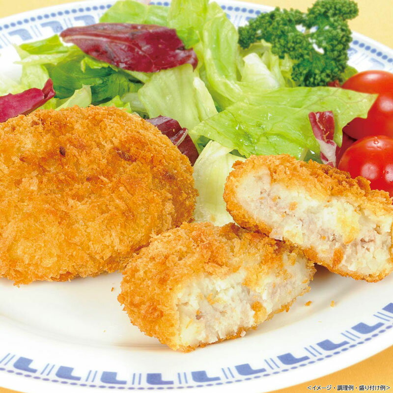 伊勢うまし豚コロッケ【商品引換券】【即納商品】 | 二次会 景品 目録 披露宴 景品 ビンゴ ゴルフコンペ 景品 コンペ 賞品 結婚式 結婚式二次会 景品 ゴルフ 景品 会社 表彰 パーティ イベント 景品 大会 ボウリング大会 食品 食べ物