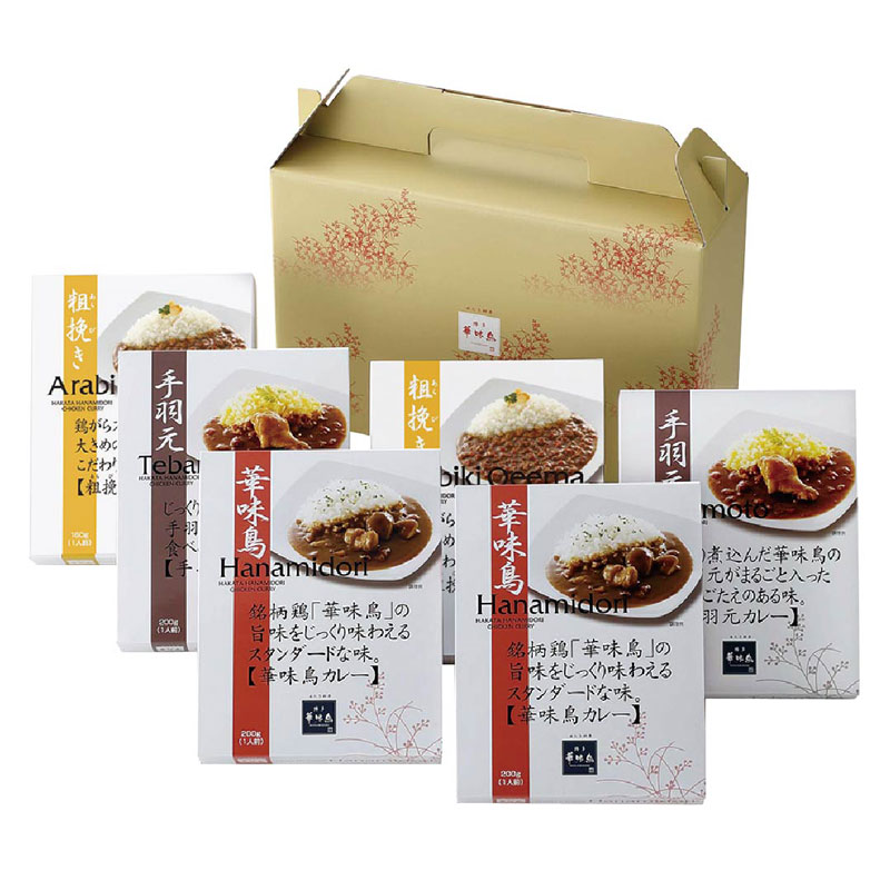 博多華味鳥 カレーセット【商品引換券】【即納商品】 | 二次会 景品 目録 披露宴 景品 ビンゴ ゴルフコンペ 景品 コンペ 賞品 結婚式 結婚式二次会 景品 ゴルフ 景品 会社 表彰 パーティ イベント 景品 大会 ボウリング大会 食品 食べ物