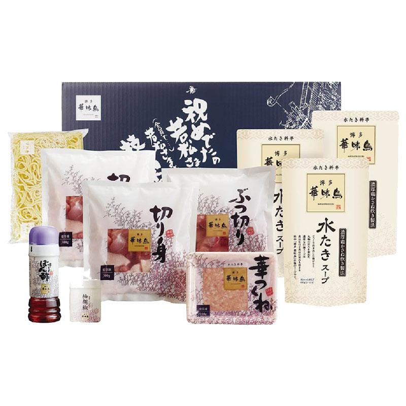 博多華味鳥 水たきセット【商品引換券】【即納商品】 | 二次会 景品 目録 披露宴 景品 ビンゴ ゴルフコンペ 景品 コンペ 賞品 結婚式 結婚式二次会 景品 ゴルフ 景品 会社 表彰 パーティ イベント 景品 大会 ボウリング大会 食品 食べ物