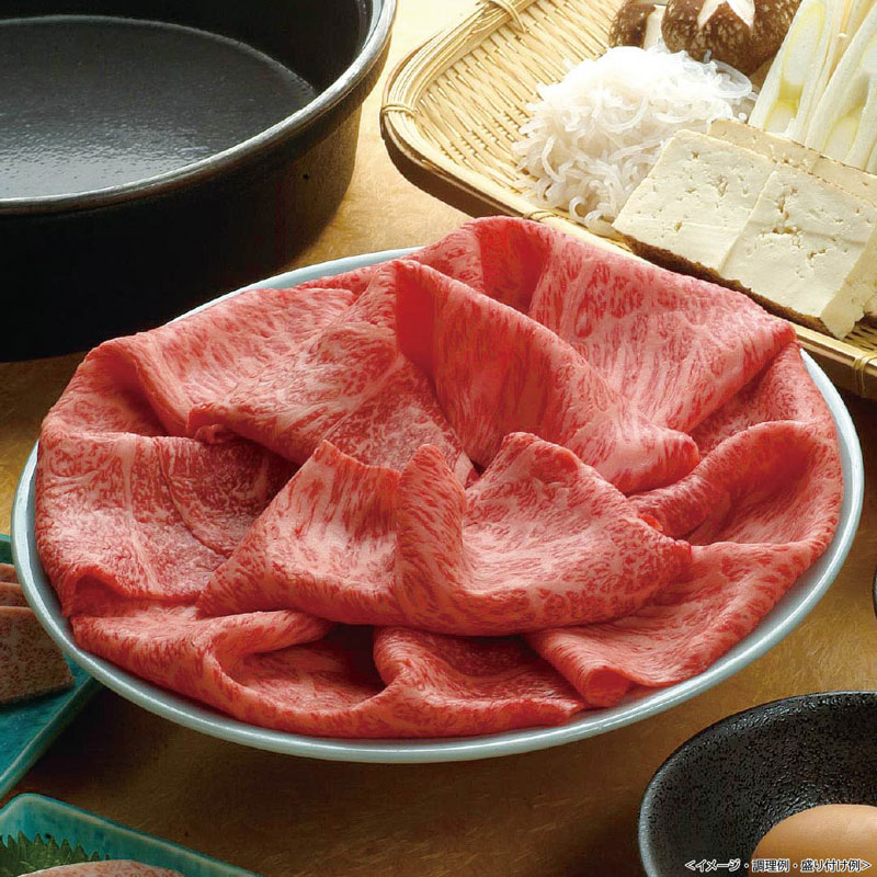 前沢牛肩ロース薄切り【商品引換券】【即納商品】 | 二次会 景品 目録 披露宴 景品 ビンゴ ゴルフコンペ 景品 コンペ 賞品 結婚式 結婚式二次会 景品 ゴルフ 景品 会社 表彰 パーティ イベント 景品 大会 ボウリング大会 食品 肉