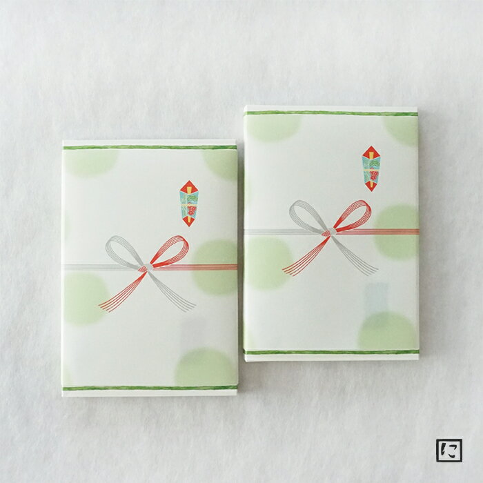 【にじゆら公式】ラッピング ギフトボックス手ぬぐい用 熨斗付き〔複数個ご注文の方はこちら〕 てぬぐい 手拭い 贈る ギフト プレゼント 箱 伝統工芸品