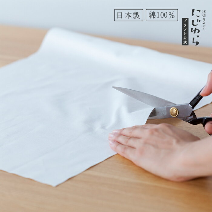 ̤ˤ㤨֡ڤˤ۹餷 3M  »   դ ۶ å   å󥯥 ҡ    3᡼ȥ 300cm ̵ Ƥ̤ 꿡 ʡפβǤʤ1,320ߤˤʤޤ