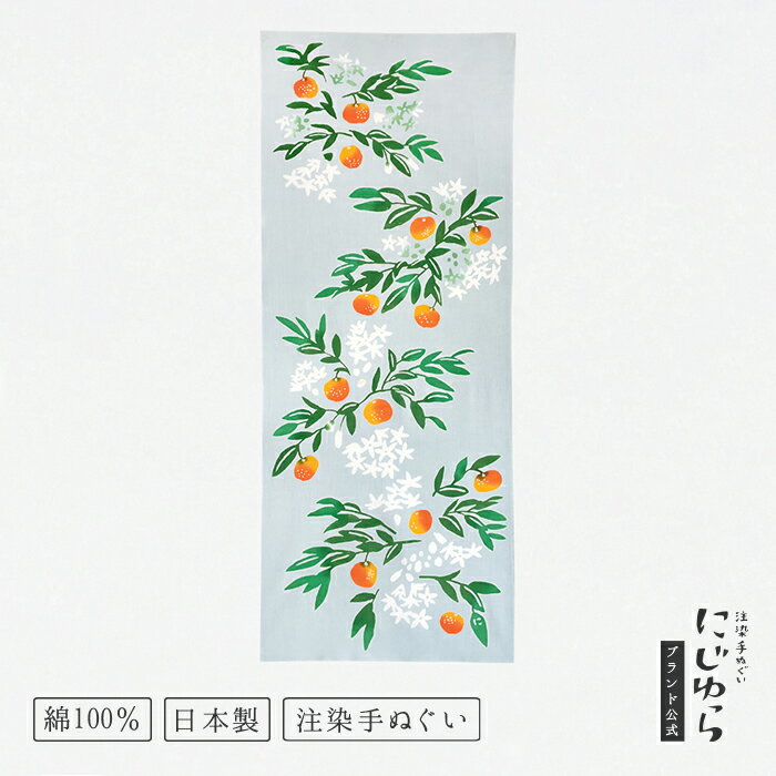 ̤ˤ㤨֡ڤˤۤߤȪ Ƥ̤  ƥꥢ £ ե ץ쥼 ĤĤ åԥ ߥ ̪   ʪ ե롼 ʪ å    ϥ󥫥ȤƤȤ 꿡 ʡפβǤʤ1,760ߤˤʤޤ