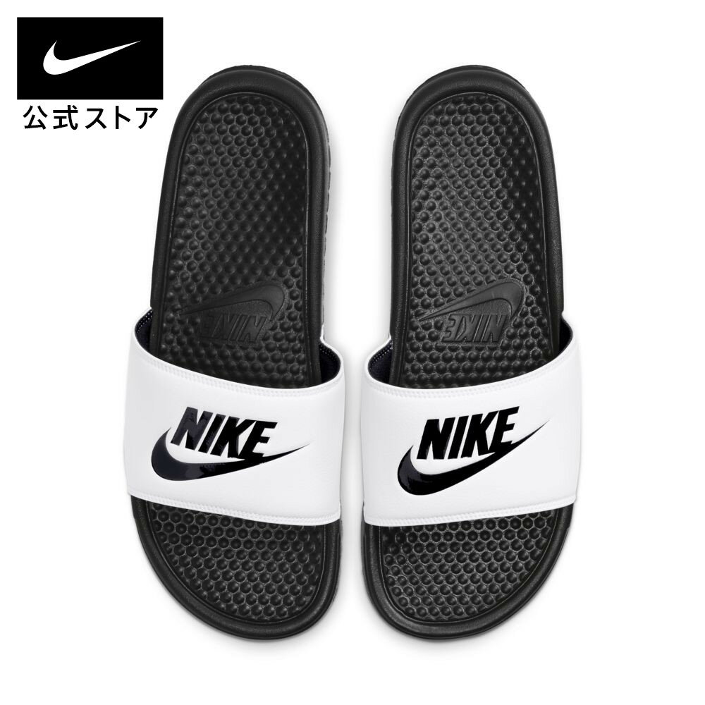 ナイキ サンダル メンズ 【30%OFF】ナイキ ベナッシ JDI メンズスライドnike メンズ カジュアル スポーツ サンダル レディース ローカット 白 343880-100 プレゼント アウトドア シューズ 黒 母の日 ギフト mt30 夏 靴 父の日 川遊び