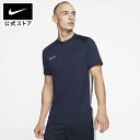 【クーポン対象商品】ナイキ Dri-FIT アカデミー メンズ ショートスリーブ サッカートップNIKE アパレル メンズ スポーツ サッカー フットボール トップス Tシャツ 半袖 半袖Tシャツ