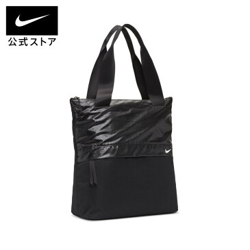 ナイキ ラディエイト 2.0 ウィメンズ トレーニングトートバッグNIKE アクセサリー レディース スポーツ トレーニング フィットネス ヨガ ピラティス ジム トートバッグ