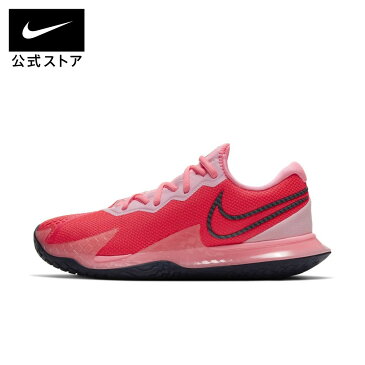ナイキコート エア ズーム ヴェイパー ケージ 4 ウィメンズ ハードコート テニスシューズNIKE シューズ レディース スポーツ テニス ローカット 送料無料