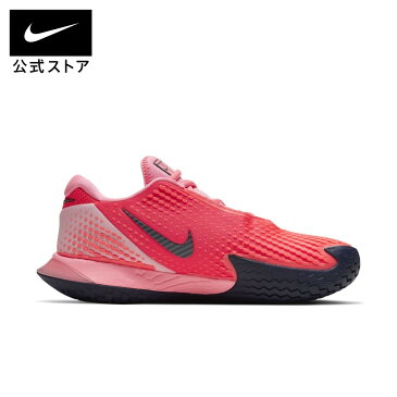 ナイキコート エア ズーム ヴェイパー ケージ 4 ウィメンズ ハードコート テニスシューズNIKE シューズ レディース スポーツ テニス ローカット 送料無料