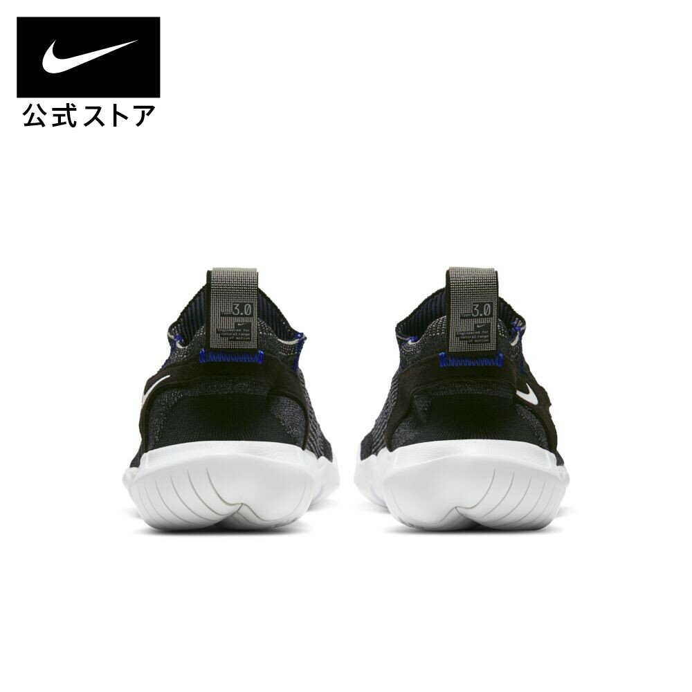 ナイキ ウィメンズ 3 0 フリー レディース シューズ ジョギング 3 0 ランニングシューズnike ランニング ジョギング ラン ウィメンズ スポーツ フライニット ローカット ロー Low Nike 公式 店