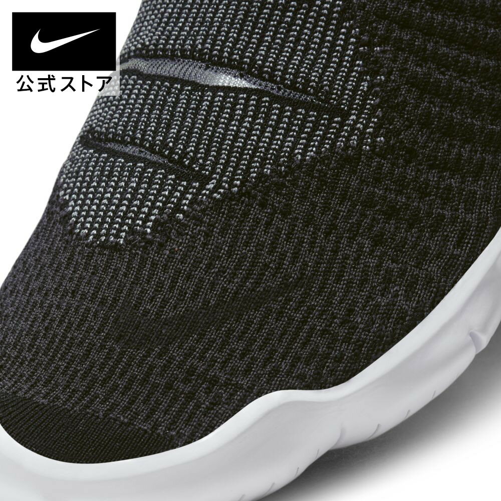 最適な材料 ナイキ フリー ラン フライニット 3 0 ウィメンズ ランニングシューズnike シューズ レディース スポーツ ランニング ジョギング ローカット ロー Low Nike Dl Nike 公式 店 Twistedpuppy Com