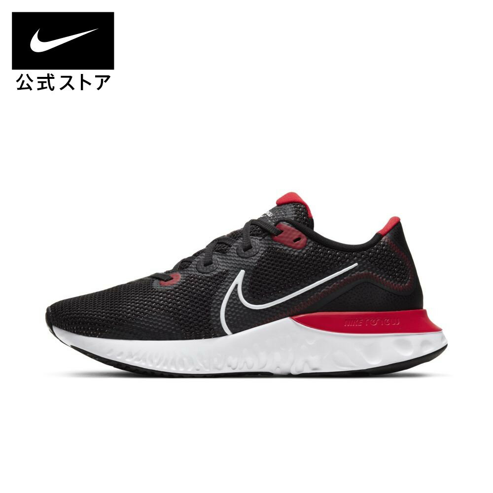【まとめ買いで最大ポイント10倍&最大50%OFFクーポン】ナイキ リニュー ラン メンズ ランニングシューズNIKE シューズ メンズ スポーツ ランニング ジョギング ローカット ロー LOW シューズ 送料無料