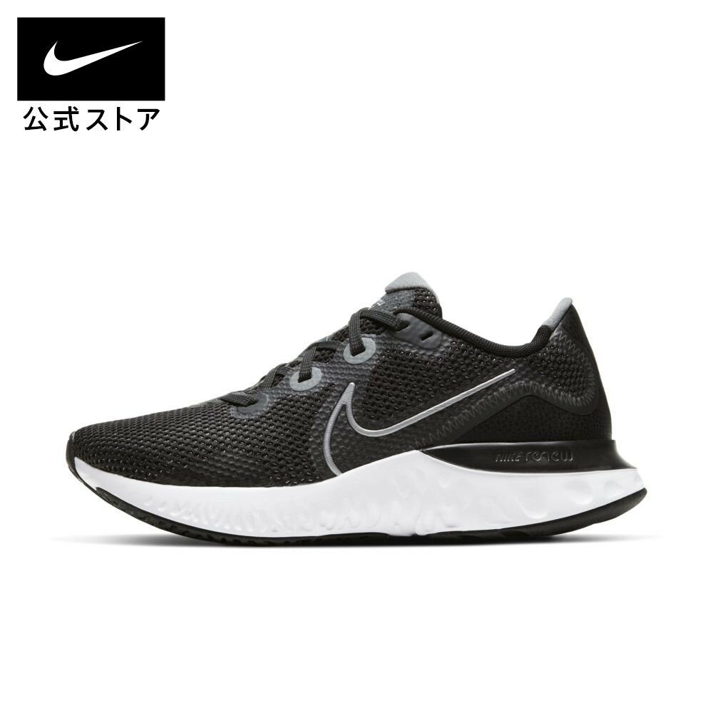 【6月新着アイテム】ナイキ リニュー ラン ウィメンズ ランニングシューズNIKE シューズ レディース スポーツ ランニング ジョギング ローカット ロー LOW シューズ スニーカー 送料無料