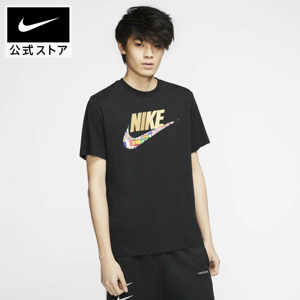 楽天市場 ナイキ スポーツウェア メンズ Tシャツnike アパレル メンズ スポーツ カジュアル トップス Tシャツ 半袖 半袖tシャツ Nike 公式 楽天市場店