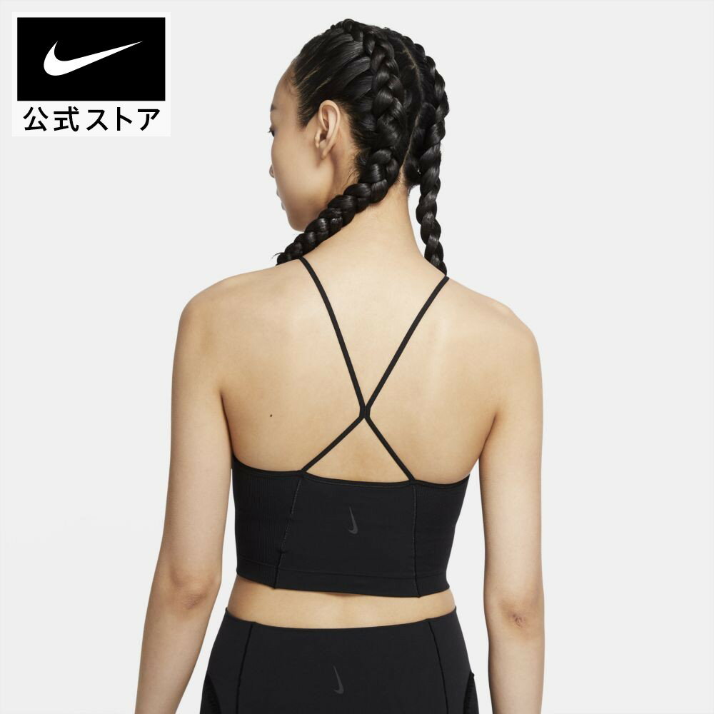 【クーポン対象商品】ナイキ ヨガ ウィメンズ クロップド タンクトップNIKE アパレル レディース スポーツ トレーニング フィットネス ヨガ ピラティス ジム トップス タンクトップ ノースリーブ 送料無料