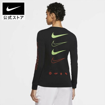 ナイキ スポーツウェア ウィメンズ ロングスリーブ TシャツNIKE アパレル レディース スポーツ カジュアル トップス Tシャツ 長袖 長袖Tシャツ ロンT ロングTシャツ 送料無料