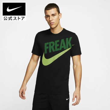 ヤニス ナイキ Dri-FIT メンズ バスケットボール TシャツNIKE アパレル メンズ スポーツ バスケットボール バスケ トップス Tシャツ 半袖 半袖Tシャツ