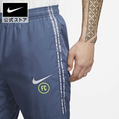 ナイキ アパレル F C メンズ サッカーパンツnike サッカー アパレル メンズ スポーツ メンズウェア サッカー フットボール パンツ ボトムス Nike 公式 店 ナイキ アパレル F C メンズ サッカーパンツnike サッカー アパレル メンズ スポーツ メンズウェア サッカー フットボール パンツ ボトムス Nike 公式 店