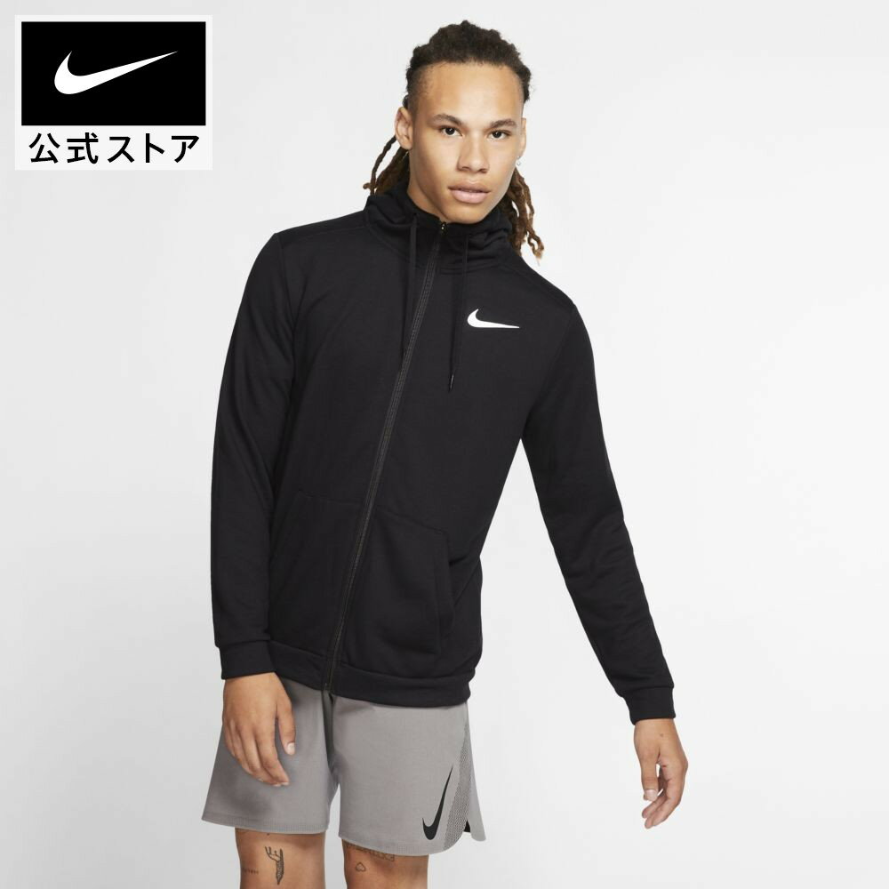 【20%OFFクーポン対象】ナイキ Dri-FIT メンズ フルジップ トレーニングパーカーアパレル メンズ スポーツ トレーニング フィットネス ジム トップス フルジップパーカー teamsports ドライフィット mtm 通気性 cpn20