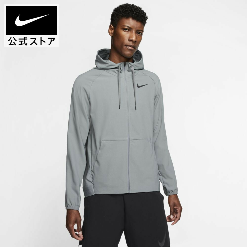 本日限定！NIKEが半額！ | QOL向上！もちこのもちもちブログ