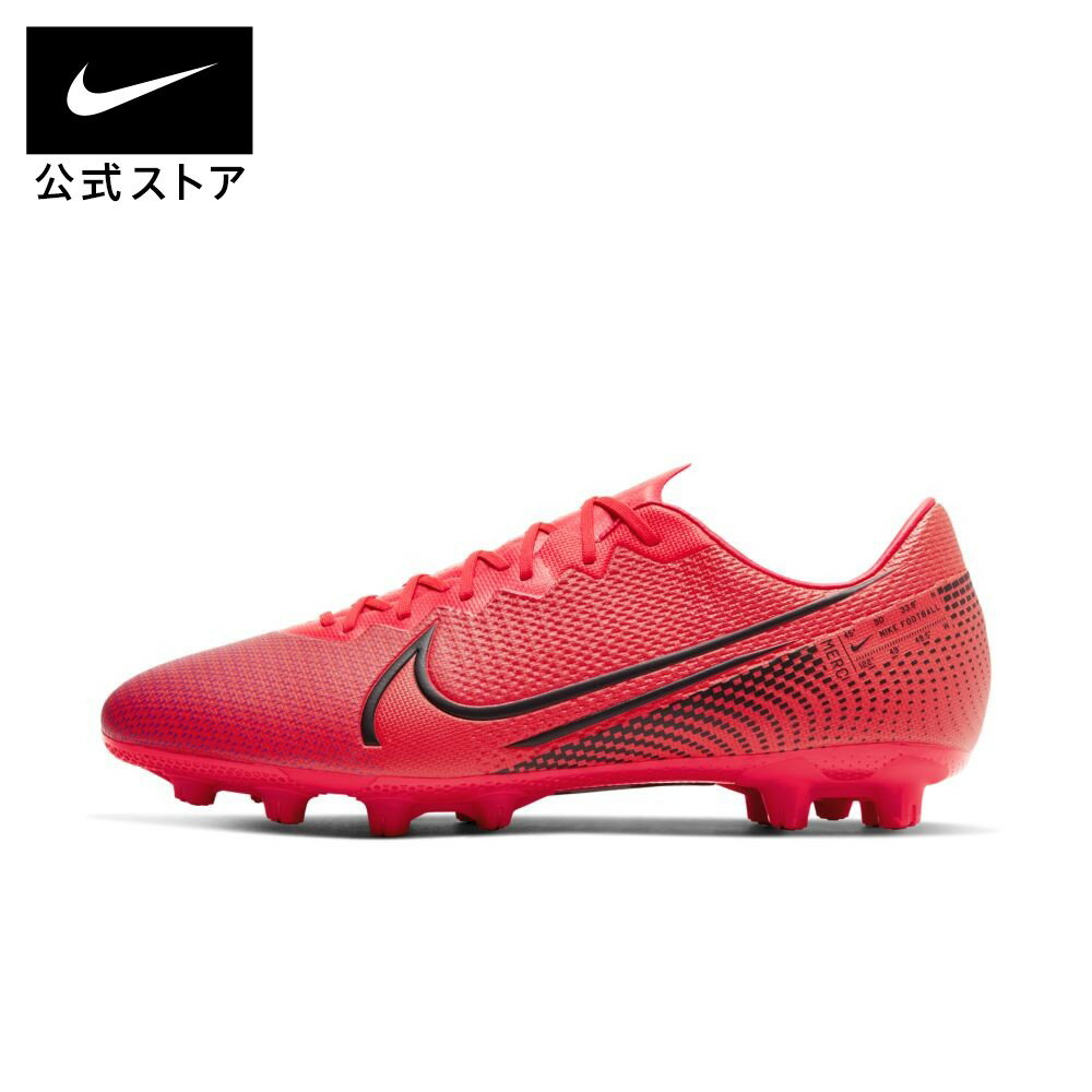 ナイキ マーキュリアル ヴェイパー 13 プロ HG ハードグラウンド サッカースパイクNIKE シューズ メンズ レディース ユニセックス スポーツ サッカー ロー 送料無料