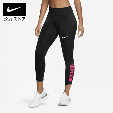 【80%OFF】ナイキ アイコン クラッシュ ファスト ウィメンズ 7/8 ランニングタイツNIKE アパレル レディース スポーツ ランニング ジョギング タイツ レギンス 九分丈 送料無料