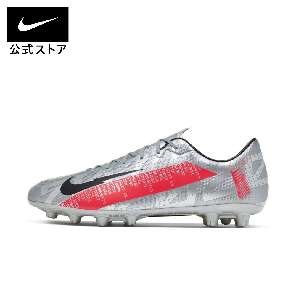 早割クーポン ナイキ マーキュリアル ヴェイパー 13 プロ Hg ハードグラウンド サッカースパイクnike シューズ メンズ レディース ユニセックス スポーツ サッカー ロー 送料無料 上質で快適 Www Linkschool Co Uk 早割クーポン ナイキ マーキュリアル ヴェイパー 13 プロ Hg ハードグラウンド サッカースパイクnike シューズ メンズ レディース ユニセックス スポーツ サッカー ロー 送料無料 上質で快適 Www Linkschool Co Uk