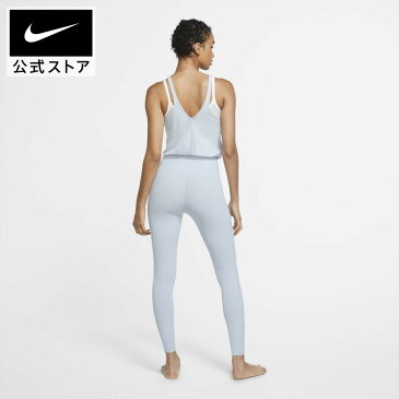 【クーポン対象】ナイキ ヨガ ウィメンズジャンプスーツNIKE アパレル レディース スポーツ トレーニング フィットネス ヨガ ピラティス ジム カバーオール 上下セット セットアップ つなぎ 送料無料