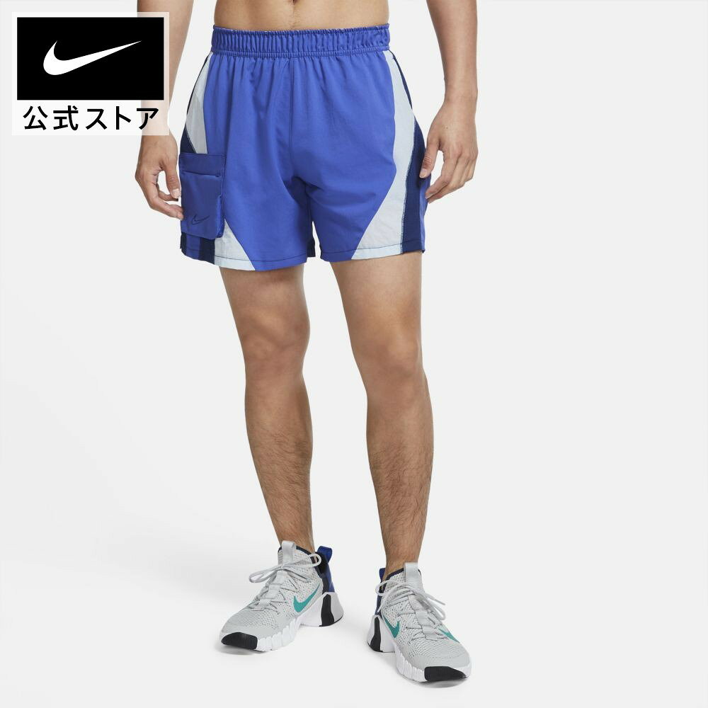 【80%OFF】ナイキ メンズ トレーニングショートパンツアパレル メンズ スポーツ トレーニング フィットネス ジム ボトムス ハーフパンツ パンツ ショーツ 短パン 送料無料