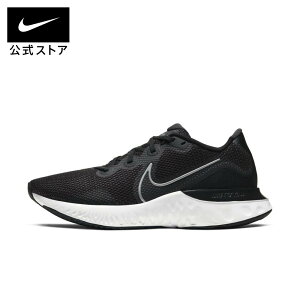 【60%OFF】ナイキ リニュー ラン メンズ ランニングシューズシューズ メンズ スポーツ ランニング ジョギング ローカット シューズ スニーカー