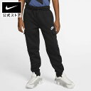 ナイキウェア クラブ ジュニア (ボーイズ) カーゴ パンツnike アパレル キッズ cq4298-010 男の子 黒 白 25cpn